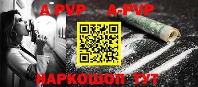 гашик Азнакаево