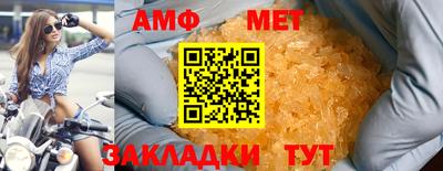 гашик Азнакаево