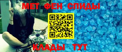 СК Новодвинск