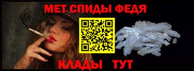 героин Новокубанск