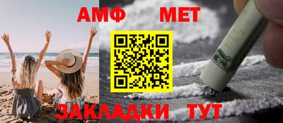 СК Новодвинск