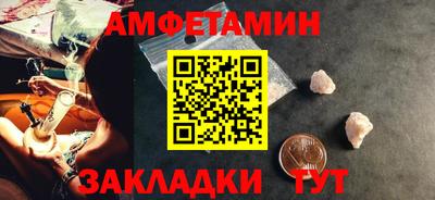 СК Новодвинск