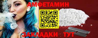 гашик Азнакаево