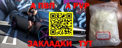 гашик Азнакаево