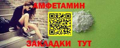 героин Новокубанск