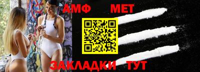 гашик Азнакаево