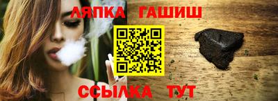 СК Новодвинск
