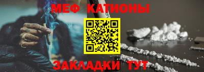 гашик Азнакаево
