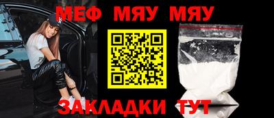 дмт Новозыбков