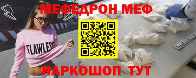 гашик Азнакаево