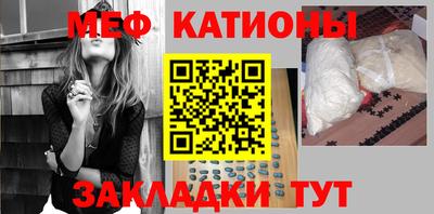 гидра Абакан