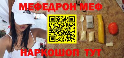 героин Новокубанск